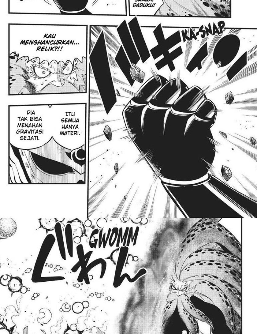Eden’s Zero Chapter 164